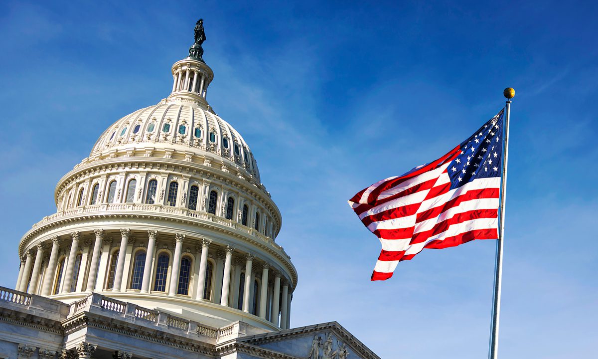 Democrats Propose Artificial Intelligence Rules
