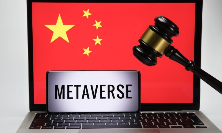 China metaverse