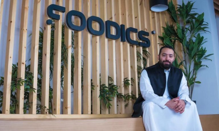 Foodics, ResTech, Saudi, investment, Series C