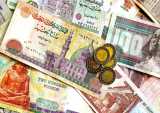 Egypt currency