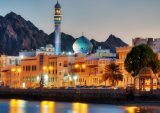 Oman, GCC, FinTech, EMEA