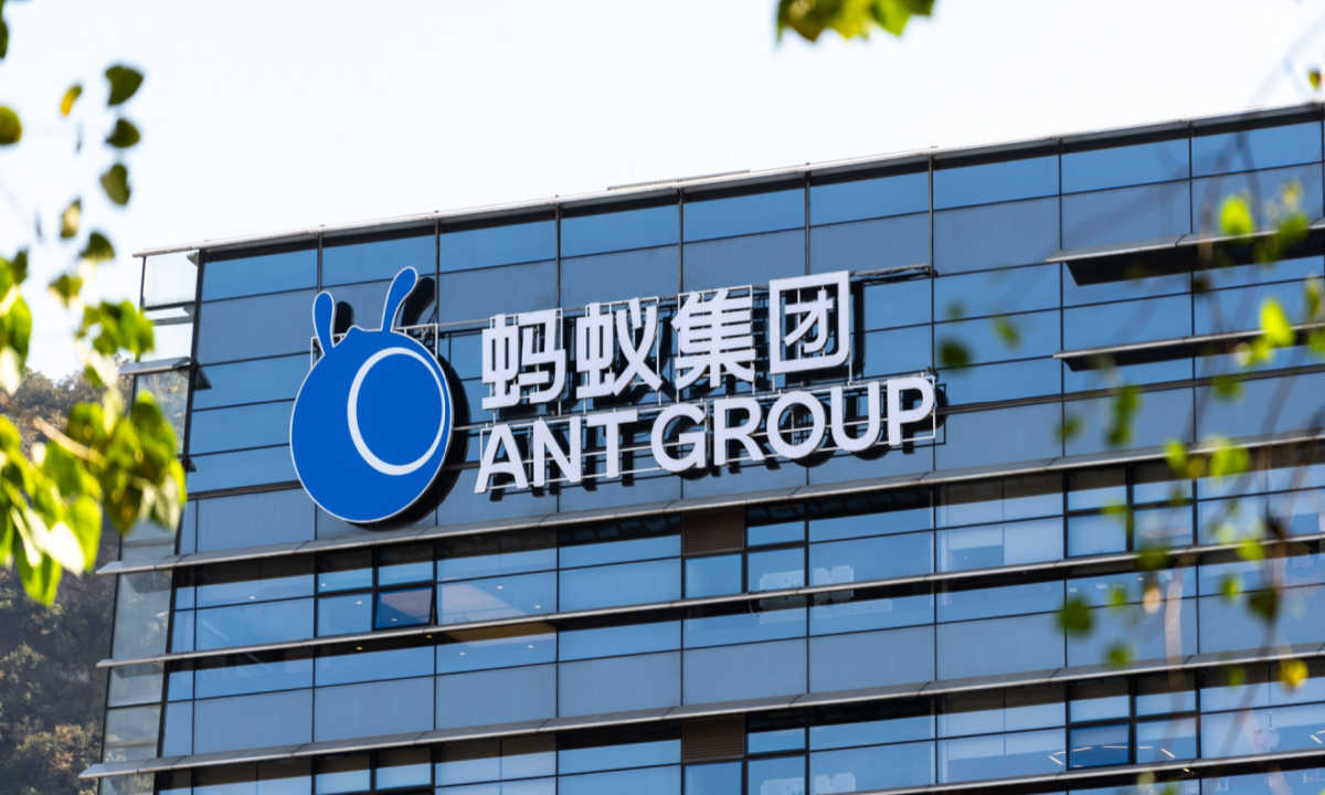 Ant Group Withdrawing From $100 Million Crypto Fund A&T Capital