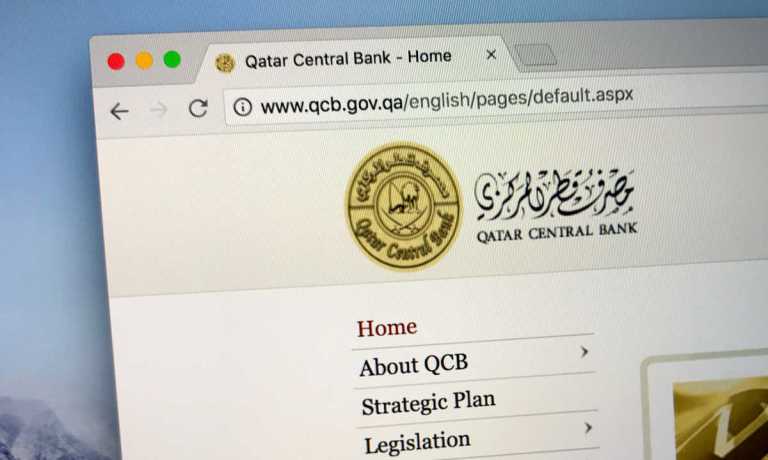 Qatar Central Bank