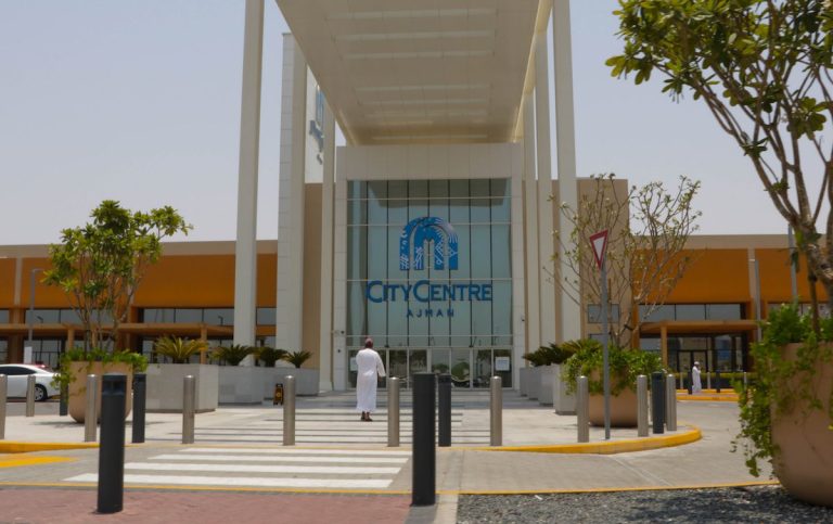 Ajman Launches Gov’t Payment Portal on Metaverse