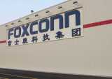 Foxconn