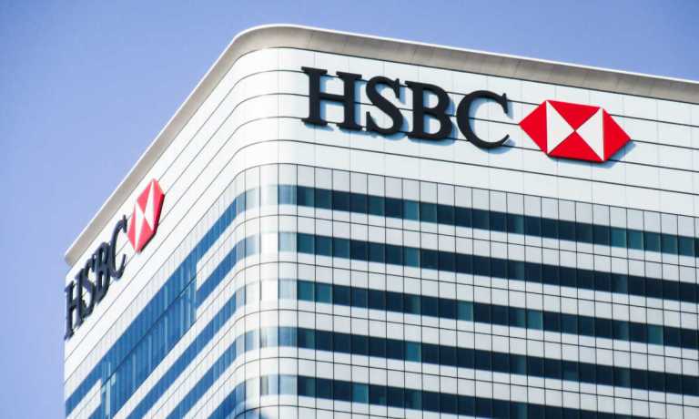 HSBC