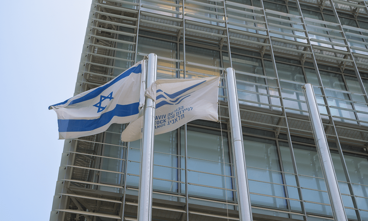 Israel Eyes Blockchain Bonds To Streamline Debt-based Securities Issuance