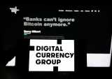 DCG, Digital Currency Group