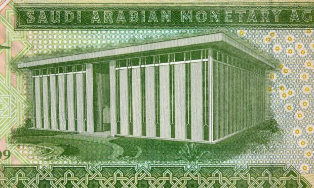 New Lab Paves Way for Saudi Arabia’s Open Banking Launch