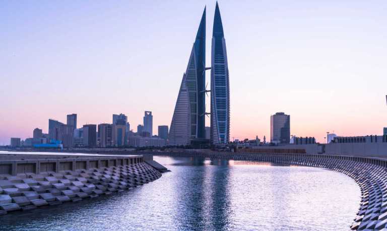 Bahrain