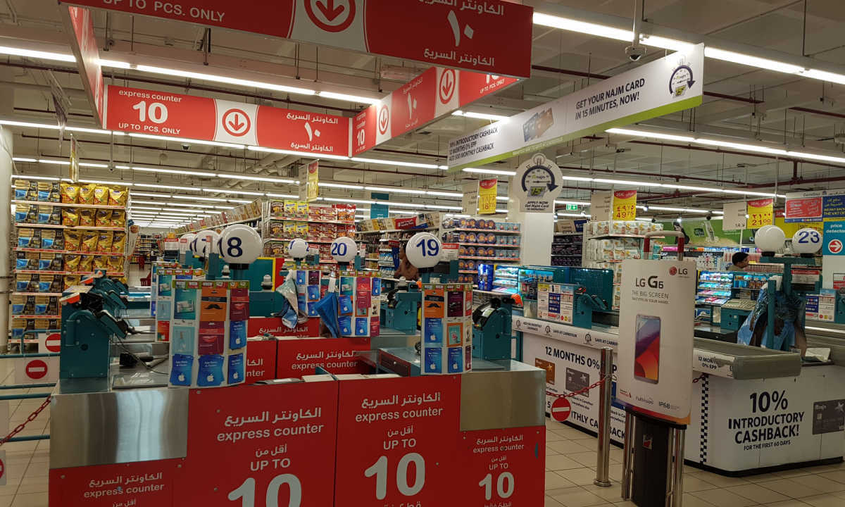 Carrefour Rolls Out Facial Biometric Payment in UAE