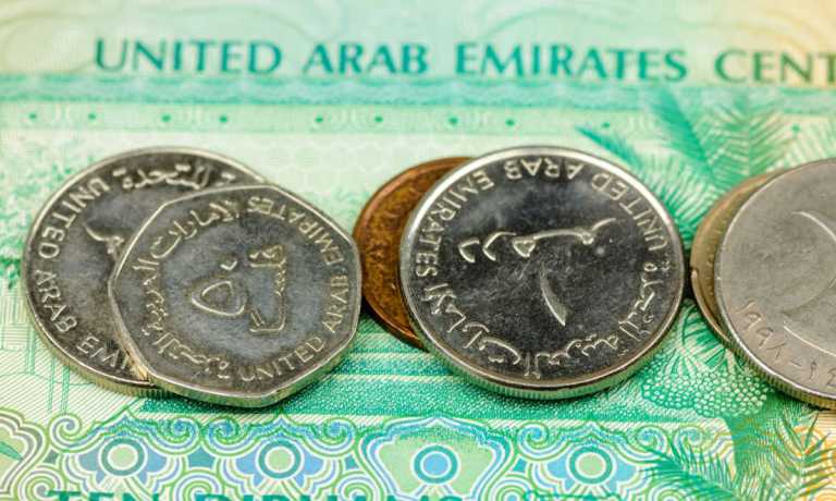 UAE currency