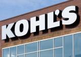 Kohl's