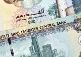 UAE Central Bank