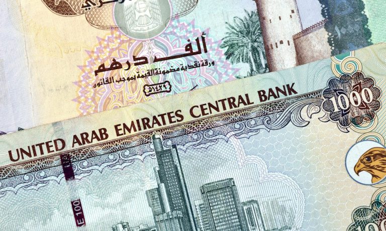 UAE Central Bank