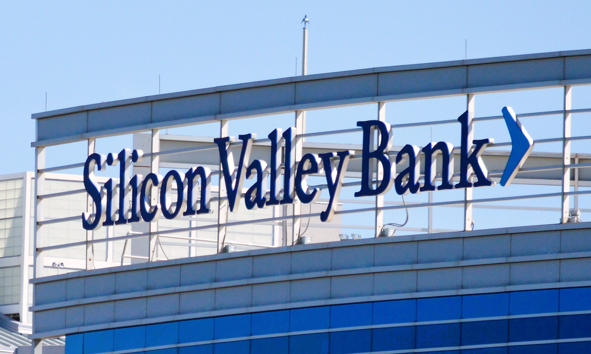 Bankruptcy Judge Reportedly Approves Sale of SVB Financial Group’s Investment Bank