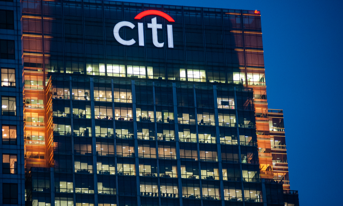 Citigroup Begins Series of Wide-Ranging Layoffs