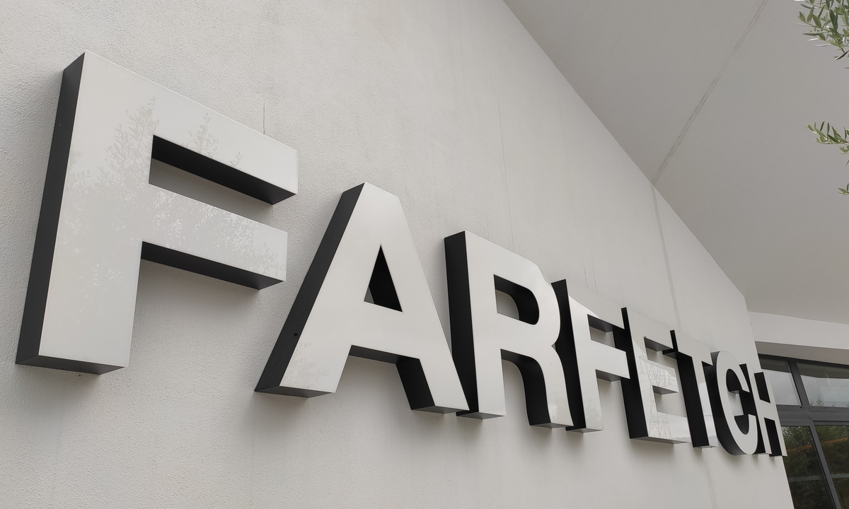Richemont Has No Plan to Invest in Luxury Brand Farfetch