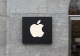 Apple logo on building