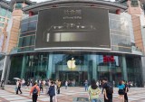 Apple store, China