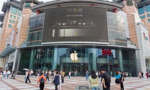 Apple store, China