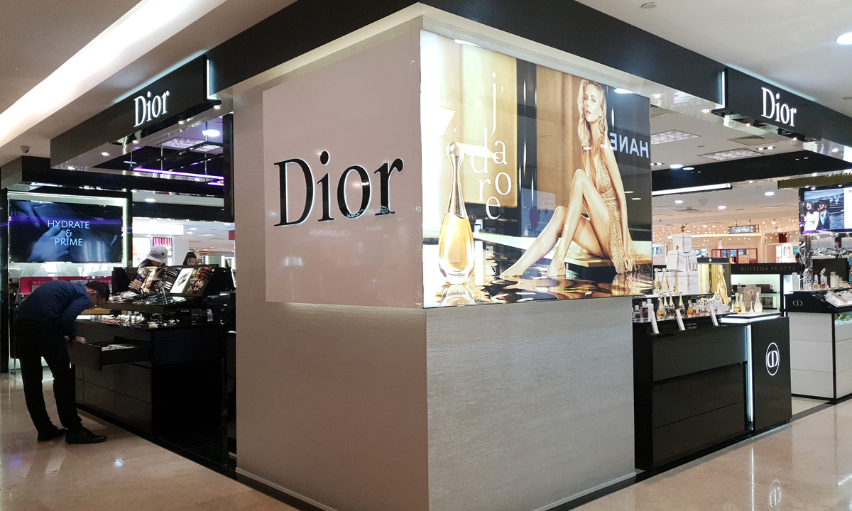 LVMH Sees Strong Growth With Kohl’s-Sephora Partnership 