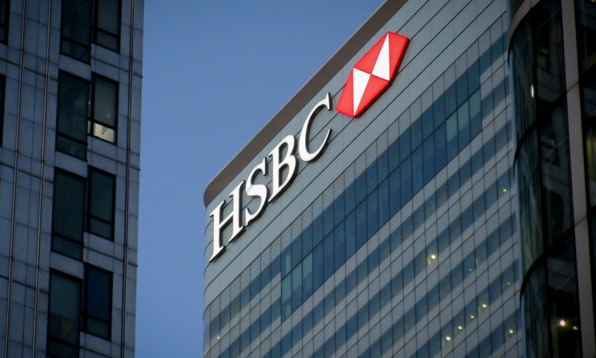 HSBC Extends Tokenized Deposit Service to US Firms