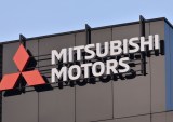 Mitsubishi Motors