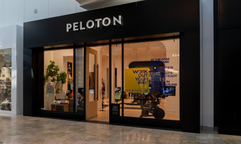 Peloton store