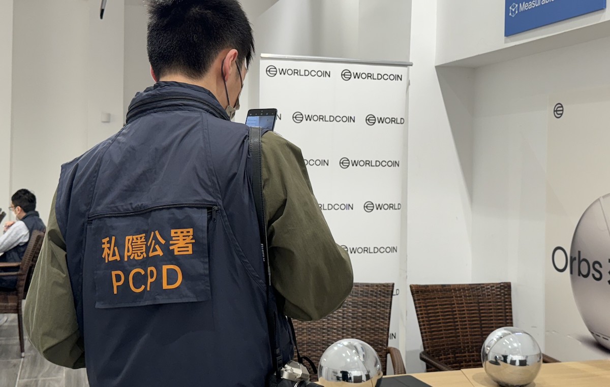 Worldcoin Ordered to Stop Iris-Scanning Operations in Hong Kong