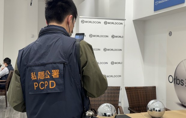 Worldcoin Ordered to Stop Iris-Scanning Operations in Hong Kong