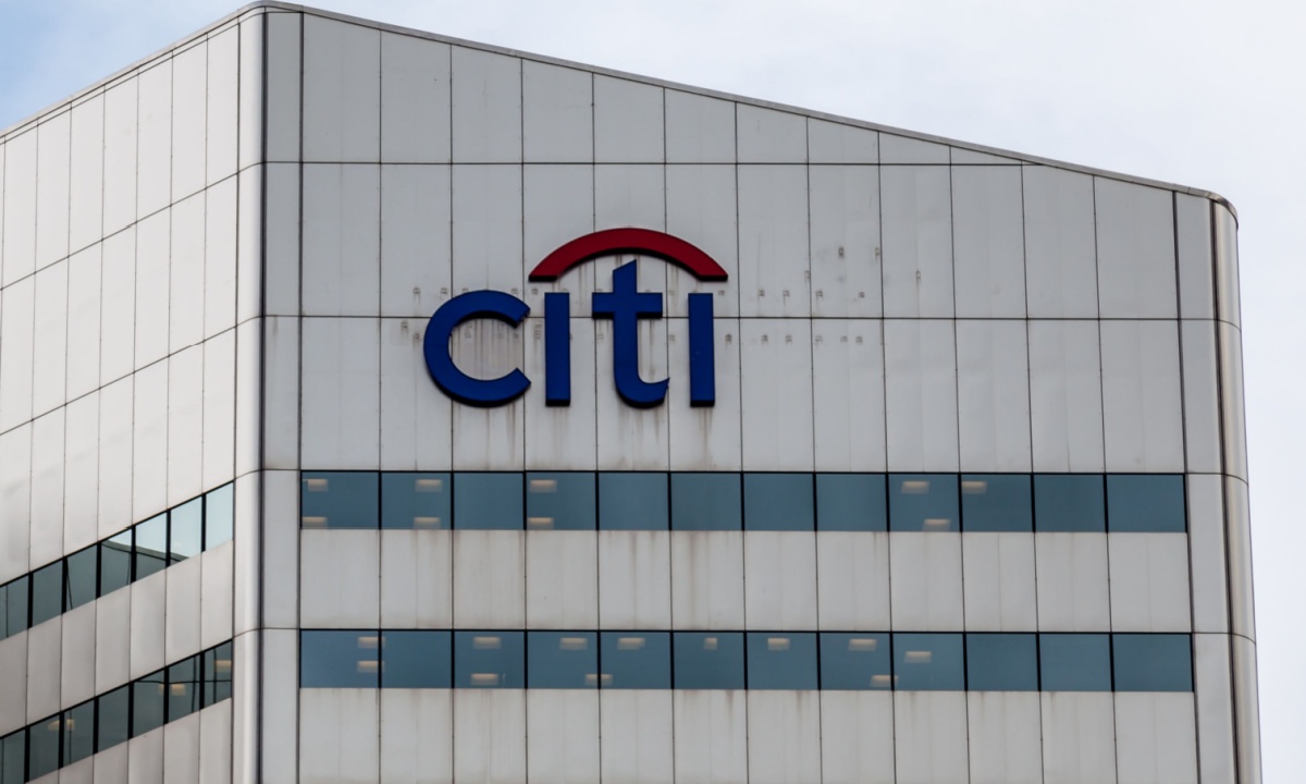 Citi Investor Services Extends Single Event Processing Technology to North America