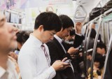 Japan, digital engagement, How the World Does Digital