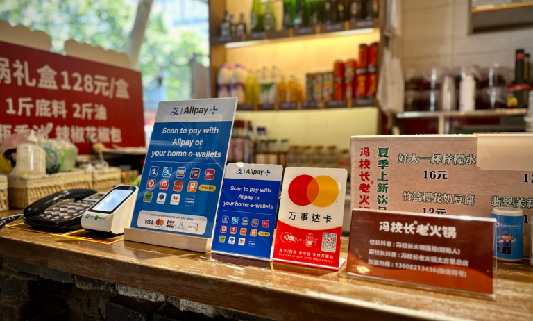 Alipay display in store