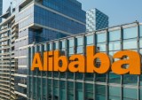 Alibaba, Cardless, credit cards, SMBs