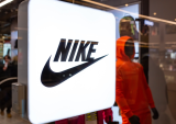 Nike store