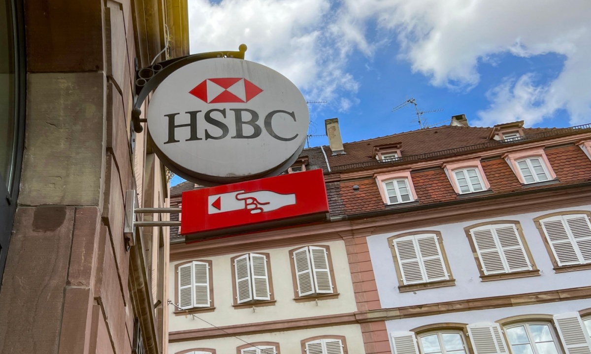 HSBC Restructuring Includes New Leadership, Strategic Approaches
