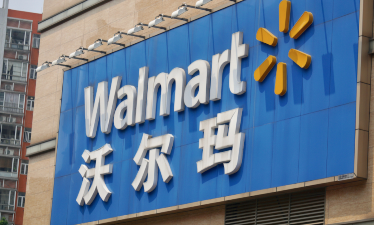 Walmart Joins Forces With Meituan to Bolster Chinese eCommerce Unit