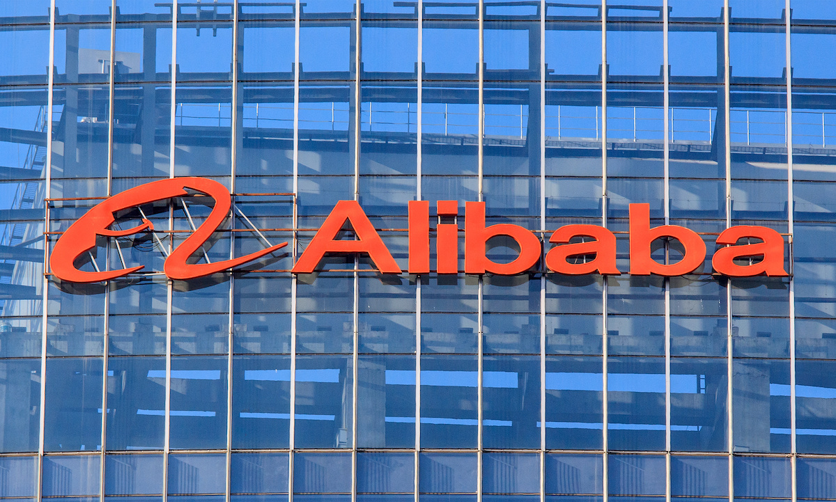 Alibaba Debuts Wukong AI Tool for Enterprise Clients