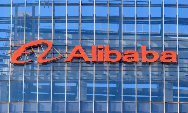 Alibaba Debuts Wukong AI Tool for Enterprise Clients
