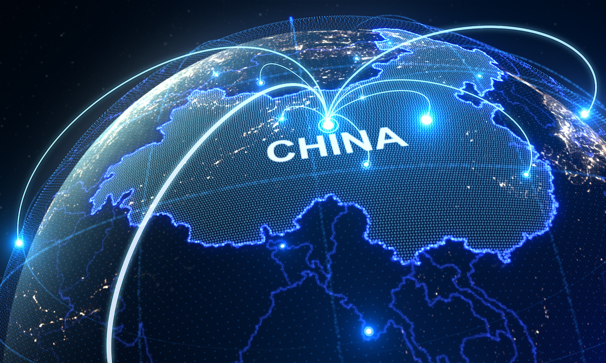 29 Nations Join China-Led World AI Cooperation Organization